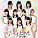 We're GEM (CD+DVD)