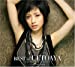 BEST of AYA UETO-Single Collection-COLLECTOR’S EDITION(DVD付)