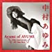 Ayumi of AYUMI~30th Aniversary All Time Best(通常盤)