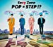 POP × STEP!?[初回限定盤A](特典なし)