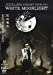 TATUYA ISHII CONCERT TOUR 2013 WHITE MOONLIGHT [DVD]