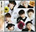 I NEED U(Japanese Ver.)(通常盤)(CD ONLY)