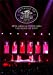 ARENA TOUR 2014 GENESIS OF 2PM [DVD]