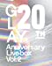 GLAY 20th Anniversary LIVE BOX VOL.2 [Blu-ray]