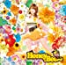 Honey Bee(初回限定盤)原田まりるVer.(DVD付)