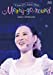 Seiko Matsuda Concert Tour 2018 Merry-go-round [Blu-ray]