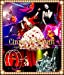 ayumi hamasaki ARENA TOUR 2015 A(ロゴ) Cirque de Minuit ~真夜中のサーカス~ The FINAL(Blu-ray Disc)
