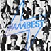 AAA BEST ALBUM(仮)(CD)