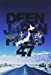 DEEN JAPAN ROAD 47~絆~ [DVD]