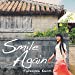 Smile Again(初回限定盤)(DVD付)