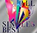 SID ALL SINGLES BEST(初回生産限定盤A)(Blu-ray Disc付)