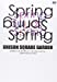 UNISON SQUARE GARDEN ONEMAN TOUR2012 SPECIAL~Spring Spring Spring~at ZEPP TOKYO 2012.04.21(仮) [DVD]