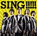 SING!!!!!