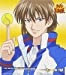 テニスの王子様 キャラクターマキシ5 - THE BEST OF SEIGAKU PLAYERS V Syusuke Fuji