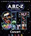 A.B.C-Z Star Line Travel Concert(BD初回限定盤) [Blu-ray]