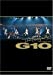 ゴスペラーズ坂ツアー2005 G10 [DVD]