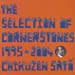 THE SELECTION OF CORNERSTONES 1995-2004