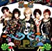 R.P.G.~Rockin’ Playing Game（通常盤）