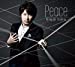 Peace(豪華盤)(DVD付)