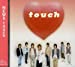 touch(通常盤)