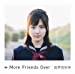 More Friends Over （初回生産限定盤）(DVD付)