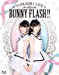 ゆいかおりLIVE BUNNY FLASH!!(Blu-ray Disc)