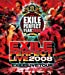EXILE LIVE TOUR “EXILE PERFECT LIVE 2008” [Blu-ray]