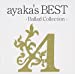 ayaka's BEST -Ballad Collection-(期間限定特別価格盤)