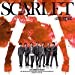 【メーカー特典あり】 SCARLET(CD)(オリジナル・ポスター(A3サイズ / 1種)付)