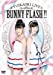 ゆいかおりLIVE BUNNY FLASH!! [DVD]