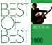 BEST OF BEST 1000 織田哲郎