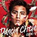 DANCIN' CIRCLE(初回生産限定盤B)