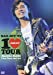 NAO-HIT TV Live Tour ver9.0~10 COUNT TOUR~ [DVD]