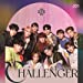 CHALLENGER【通常盤】(CD ONLY)