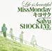 Life is beautiful feat. キヨサク from MONGOL800, Salyu. SHOCK EYE from 湘南乃風
