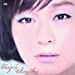 今井麻美/シャングリラ〈通常盤〉 (PSPゲーム「コープスパーティ」OP曲)