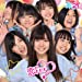 恋のキセキ(初回限定盤A)(DVD付)