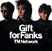 Gift for Fanks(DVD付)
