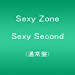 Sexy Second (通常盤 CD ONLY)