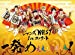 ジャニーズWEST 1stコンサート 一発めぇぇぇぇぇぇぇ!  (初回仕様) [DVD]