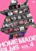 HOME MADE FILMS VOL.4 [DVD]