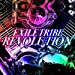 EXILE TRIBE REVOLUTION