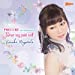 宮本佳那子 PRECURE Best Songs Selection『Dear my past self』(初回生産限定盤)(DVD付)