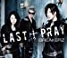 LAST†PRAY/絶対!I LOVE YOU