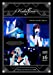 Kalafina Arena LIVE 2016 at 日本武道館 [Blu-ray]