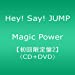 Magic Power(初回限定盤2)(DVD付)