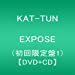 EXPOSE(初回限定盤1)(DVD付)