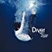 Diver(初回生産限定盤)(DVD付)