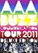 AAA BUZZ COMMUNICATION TOUR 2011 DELUXE EDITION [DVD]