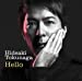 Hello(初回限定盤)(DVD付)